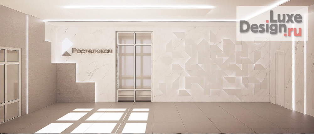 Дизайн интерьера офиса "Дизайн холла "Ростелеком" на ул.Мира " (фото 1)