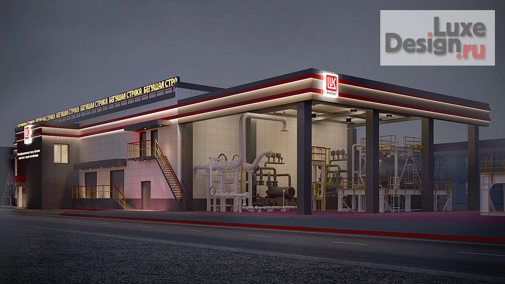 Дизайн интерьера офиса "Дизайн и 3D визуализации для компании Лукойл." (фото 5)