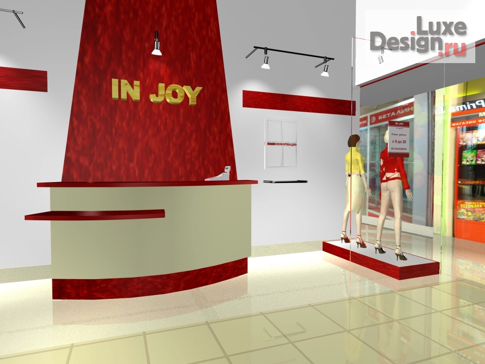 Дизайн интерьера шоу-рума "Дизайн-проект магазина "IN JOY"" (фото 2)