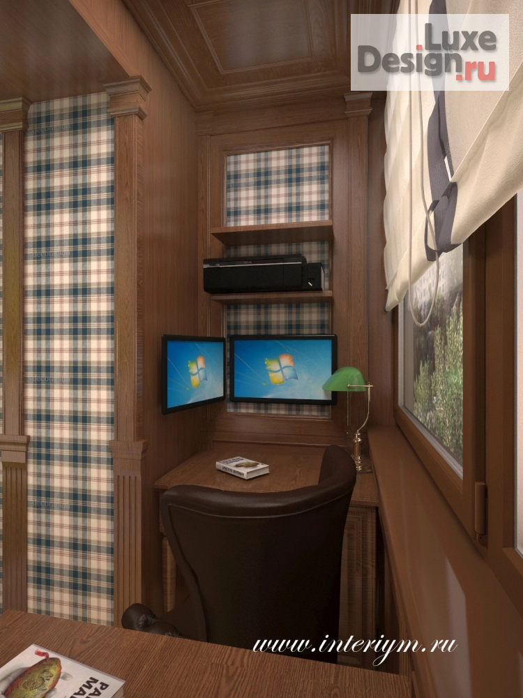 Дизайн интерьера кабинета "Кабинет на балконе в классическом стиле" (фото 3)