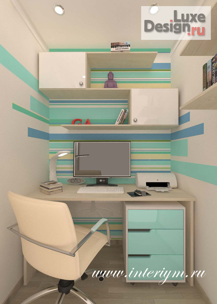 Дизайн интерьера кабинета "Дизайн кабинета" (фото 1)